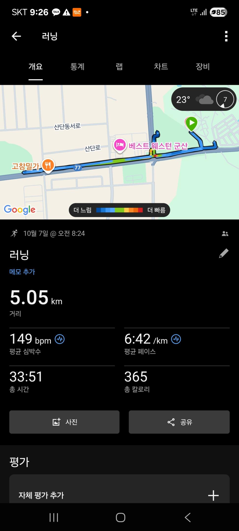 컨텐트 이미지